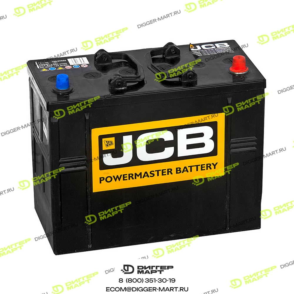 Аккумулятор 12В, 126А/ч, сухозяряженный JCB 729/20655