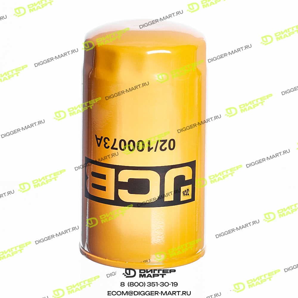 Фильтр масляный JCB 02/100073A