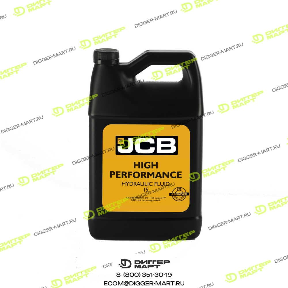 Масло гидравлическое High Performance Hydraulic Fluid 15, 5 л. JCB 4002/0503