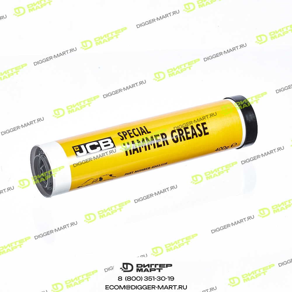 Патрон со смазкой для гидромолота Special Hammer Grease, 400 гр. JCB 4003/1119