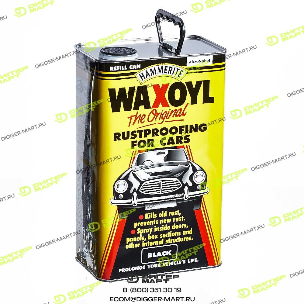 Смазка WAXOIL Black, 5л. JCB 4004/0502