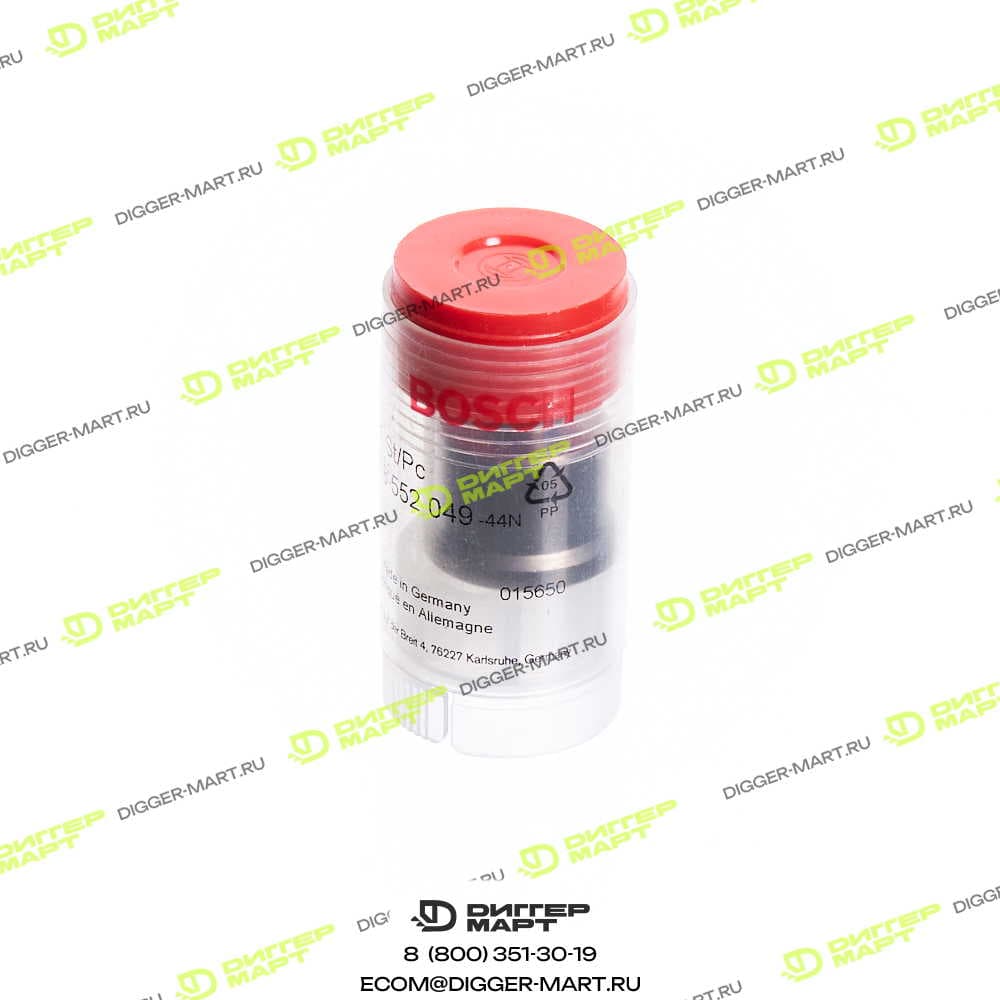 Нагнетательный клапан BOSCH 2 418 552 049