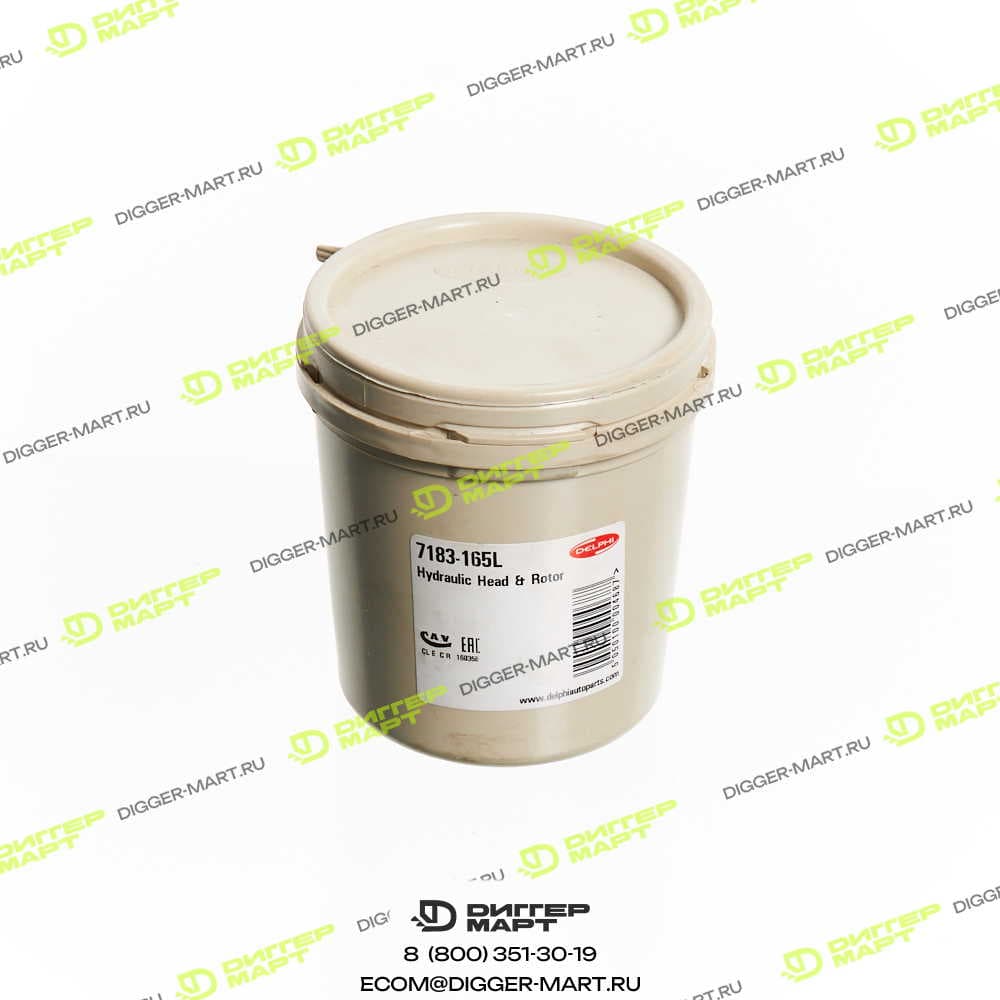 Гидравлическая головка DELPHI 7183-165L