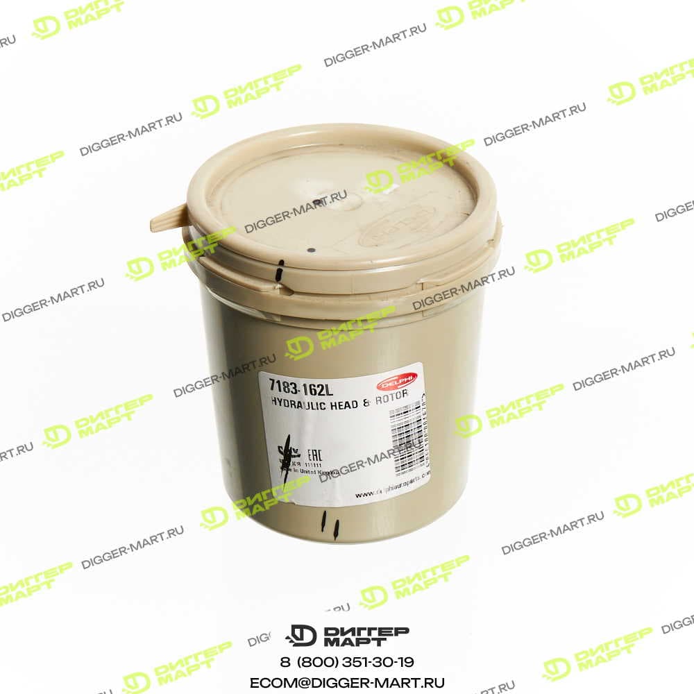 Гидравлическая головка DELPHI 7183-162L
