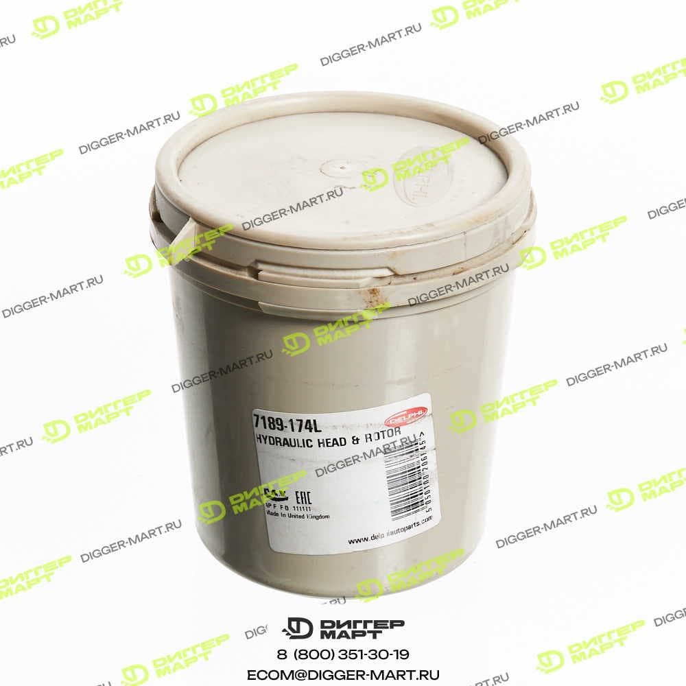 Ротор DELPHI 7189-174L