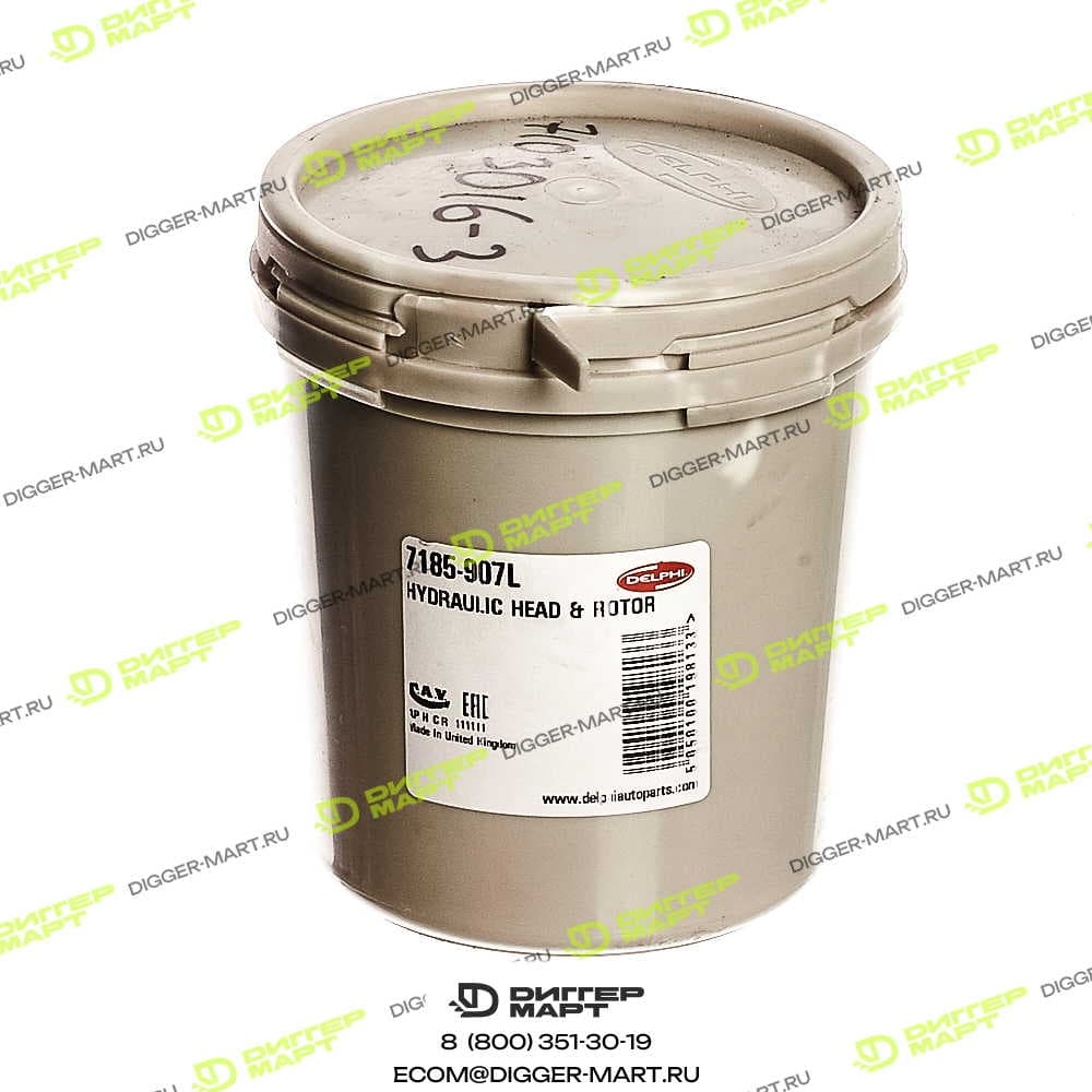 Головка гидравлическая DELPHI 7185-907L