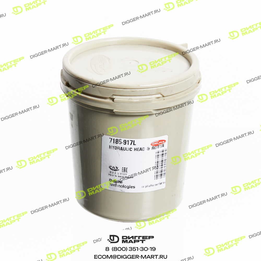 Гидравлическая головка DELPHI 7185-917L
