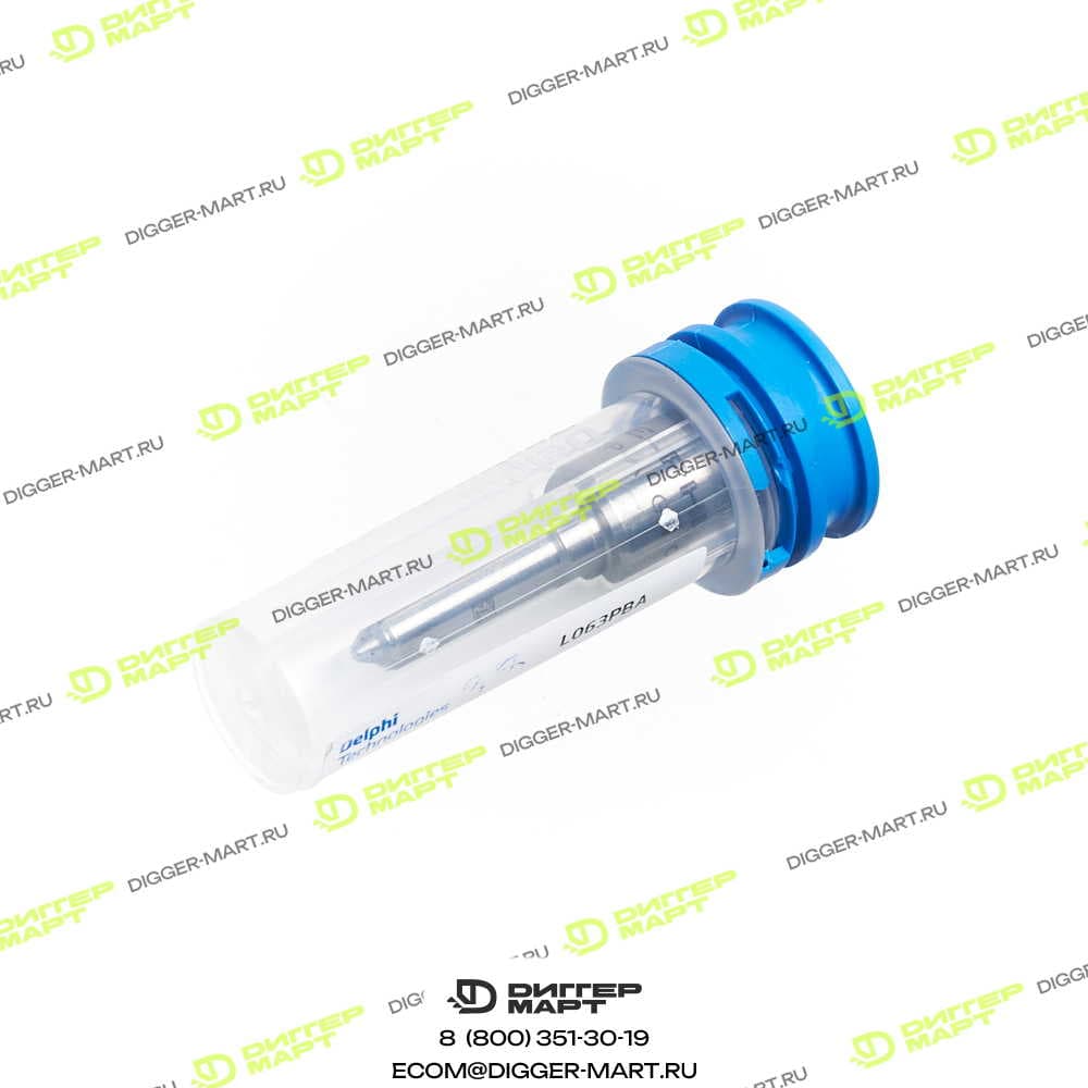 Распылитель DELPHI L063PBA