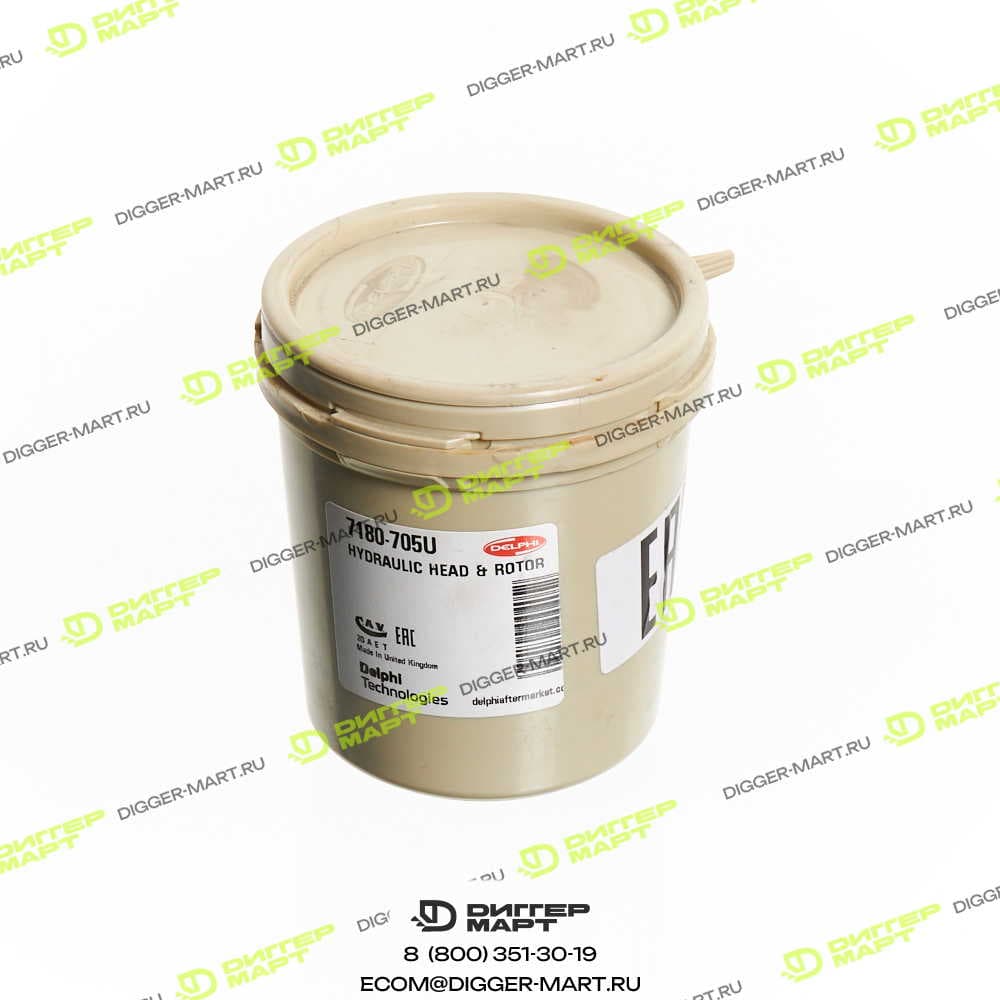 Гидравлическая головка DELPHI 7180-705U