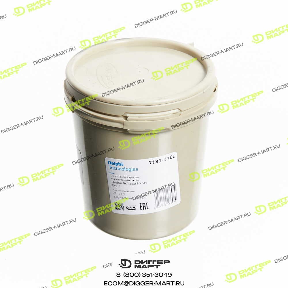 Ротор DELPHI 7189-376L