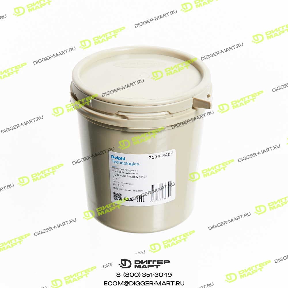 Ротор DELPHI 7189-848K