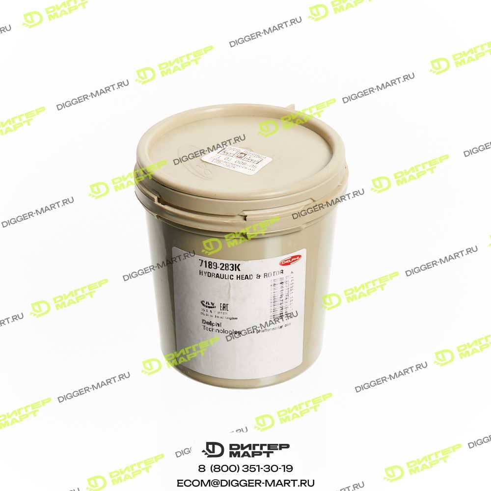 Гидравлическая голова DELPHI 7189-283K