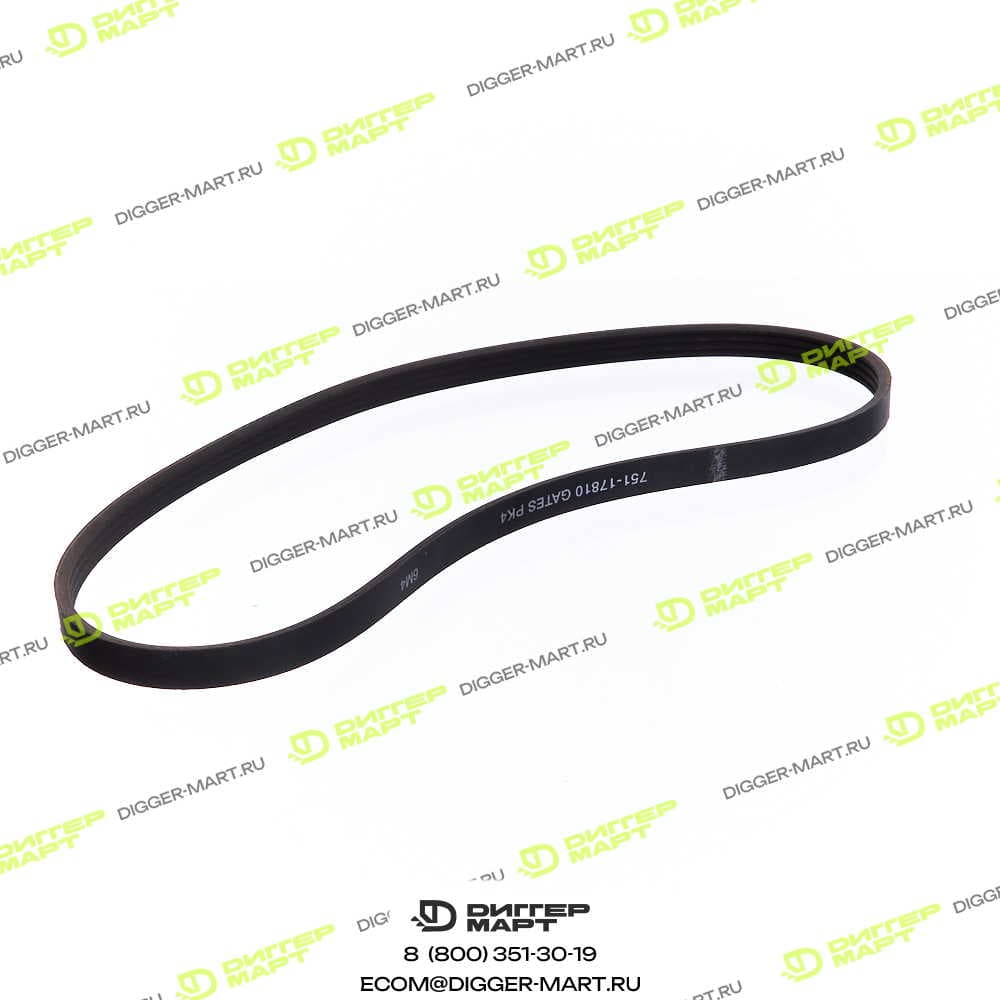 Ремень (GATES 751-17810 PK7) FG WILSON 941-026