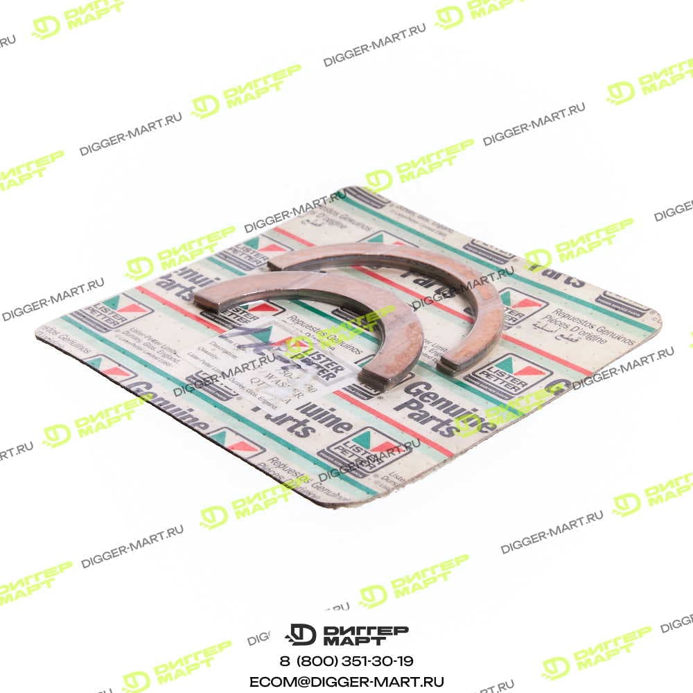 Упорные полукольца FG WILSON 750-11230