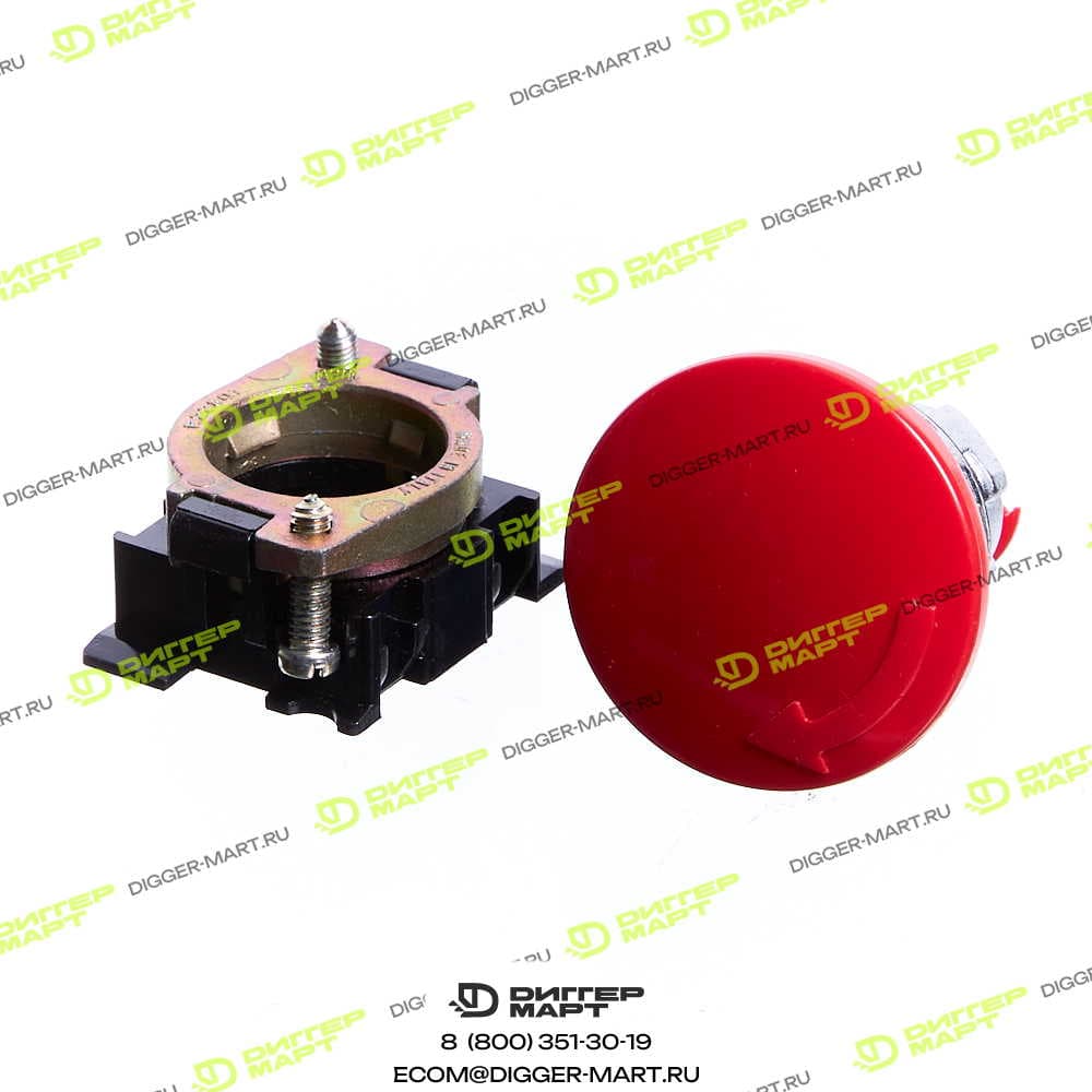 Выключатель аварийный FG WILSON 606-050