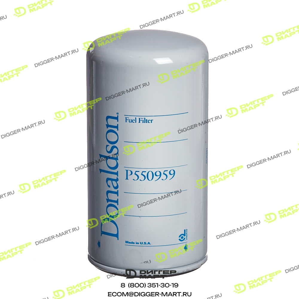 Фильтр топливный DONALDSON P550959