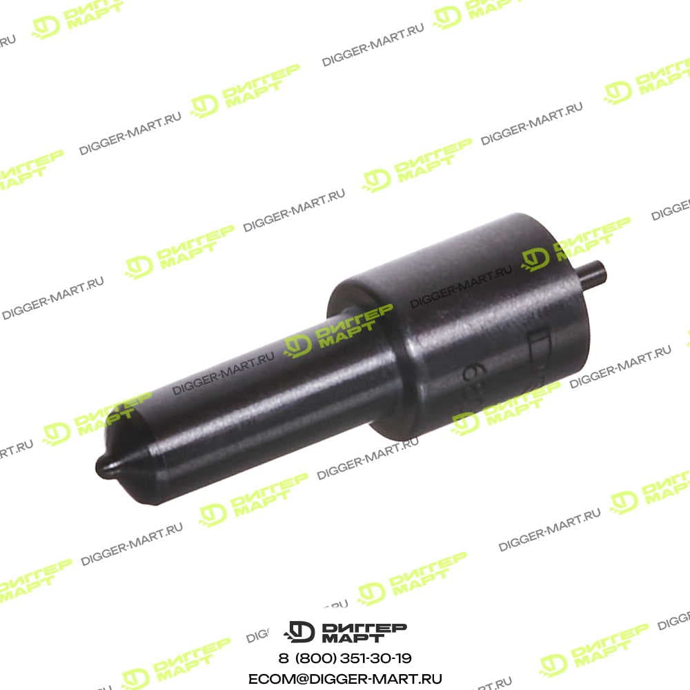 Распылитель форсунки PERKINS 2645A621