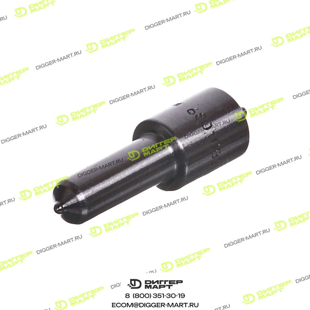 Распылитель PERKINS 2645A614