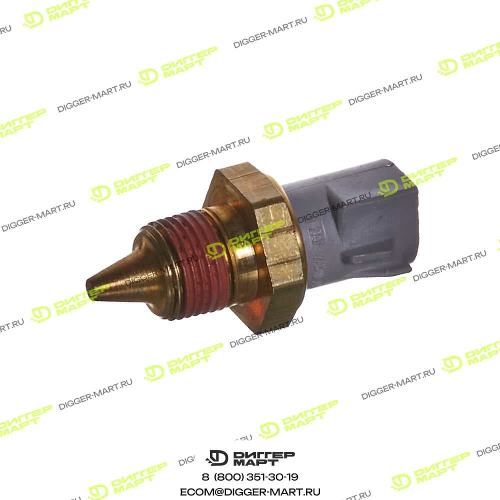 Датчик PERKINS 1814320C1