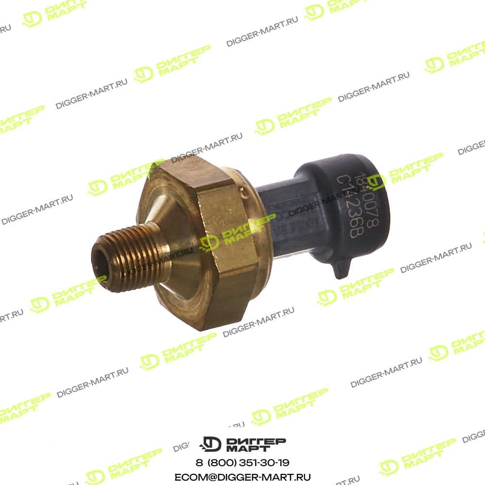 Датчик PERKINS 1840078C1