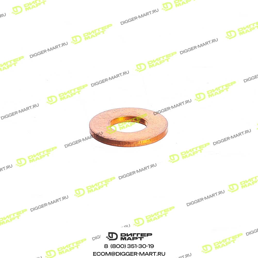Шайба форсунки PERKINS 0921173