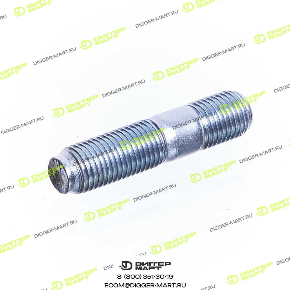 Шпилька PERKINS 0826439