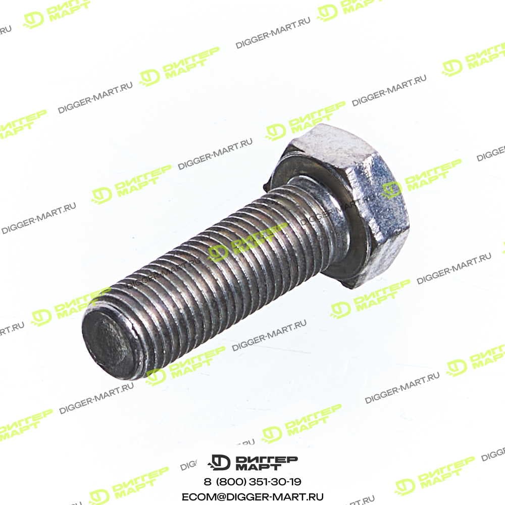Винт PERKINS 0746424