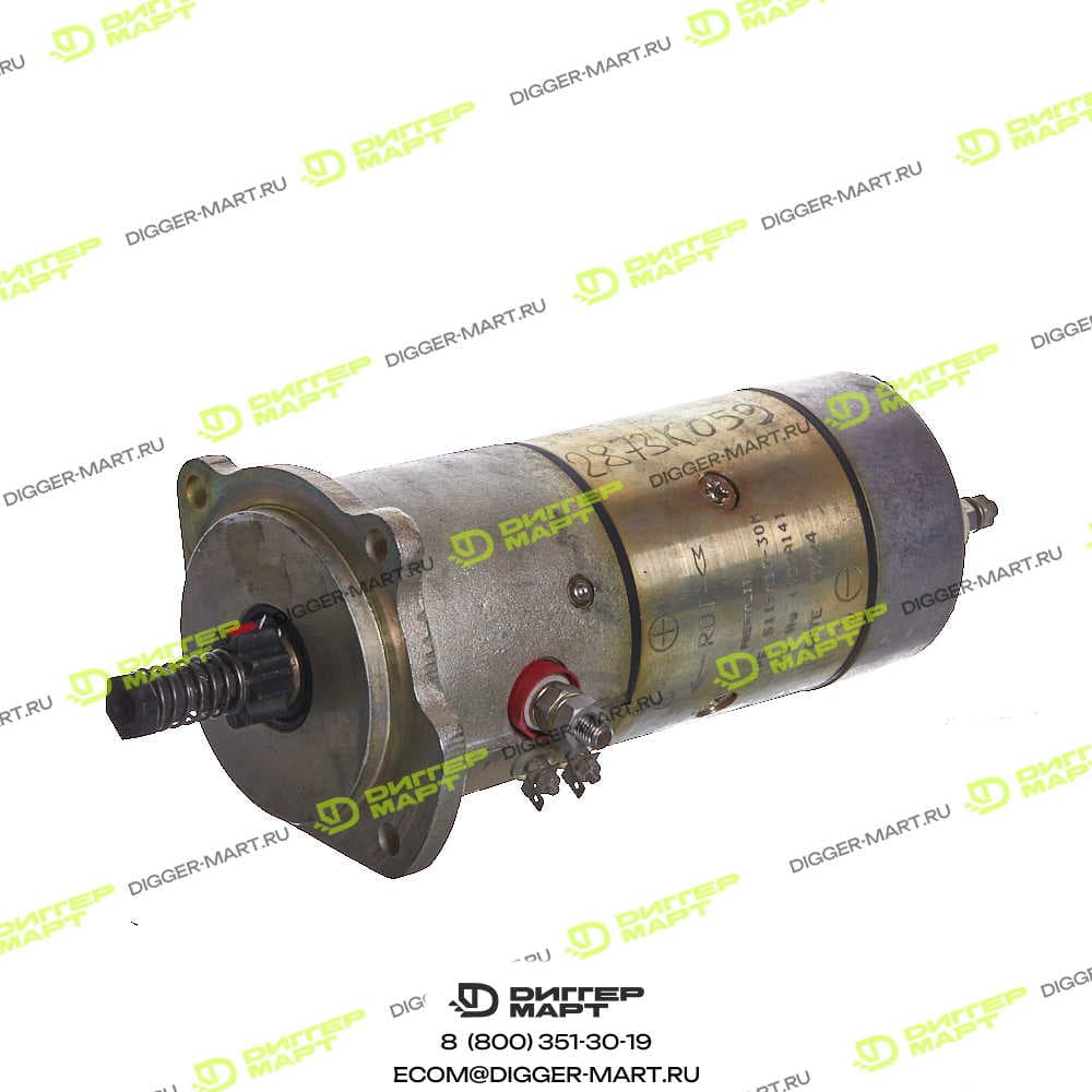 Стартер PERKINS 2873K059