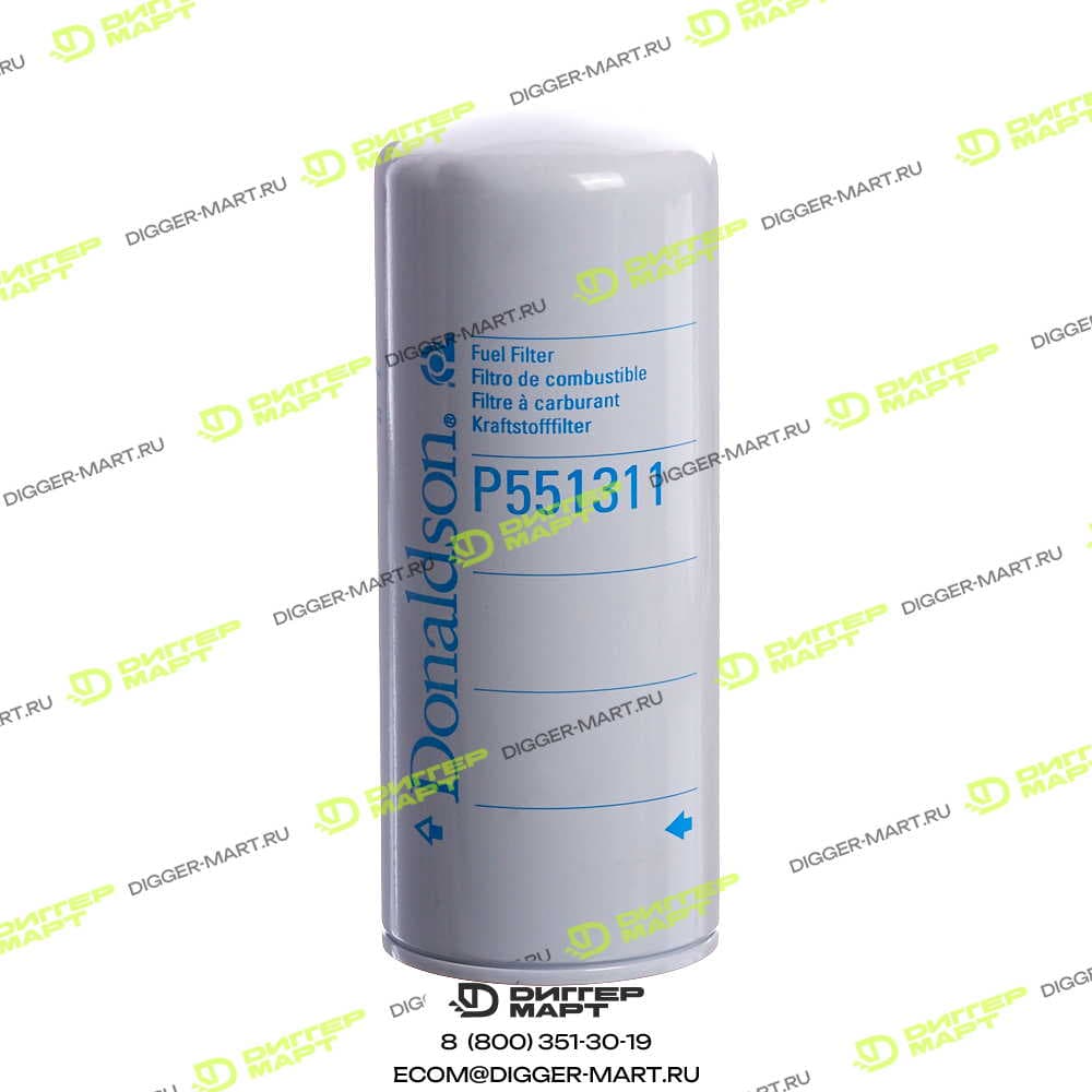 Фильтр топливный DONALDSON P551311