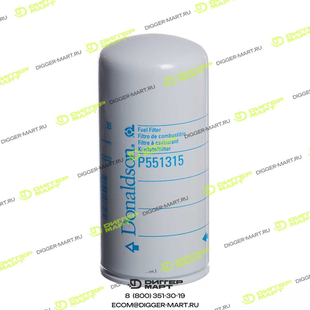 Фильтр топливный DONALDSON P551315