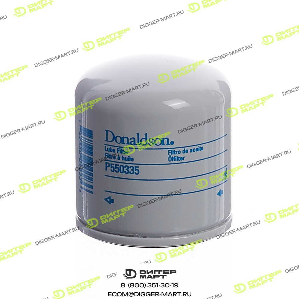 Масляный фильтр DONALDSON P550335