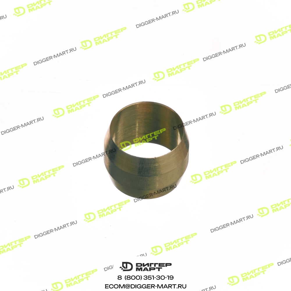 Маслёнка PERKINS 0566007
