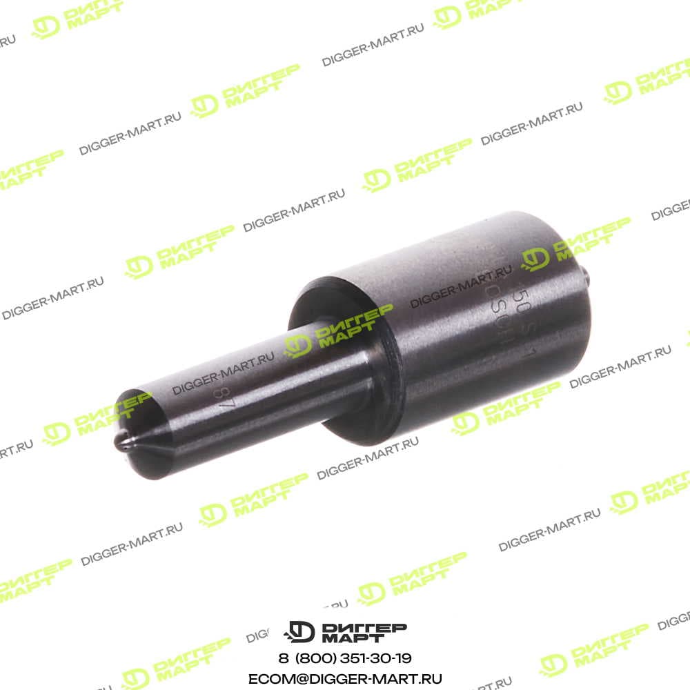 Форсунка PERKINS 2645F608