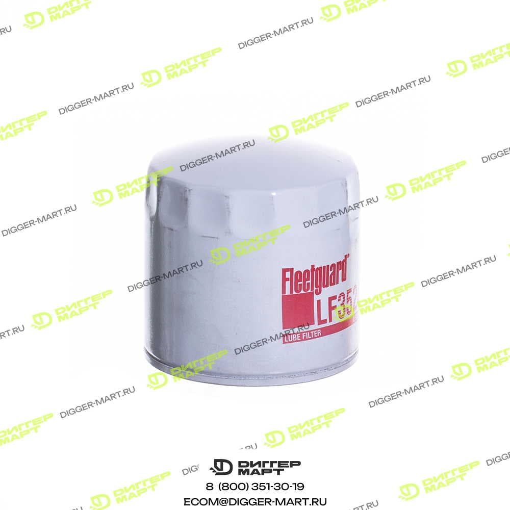 МАСЛЯНЫЙ ФИЛЬТР. FLEETGUARD LF3524-X