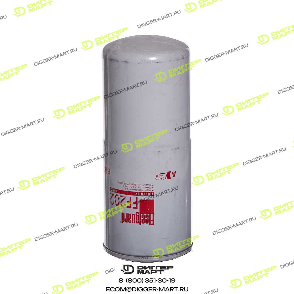 Фильтр 600-311-7132 FLEETGUARD FF202-X