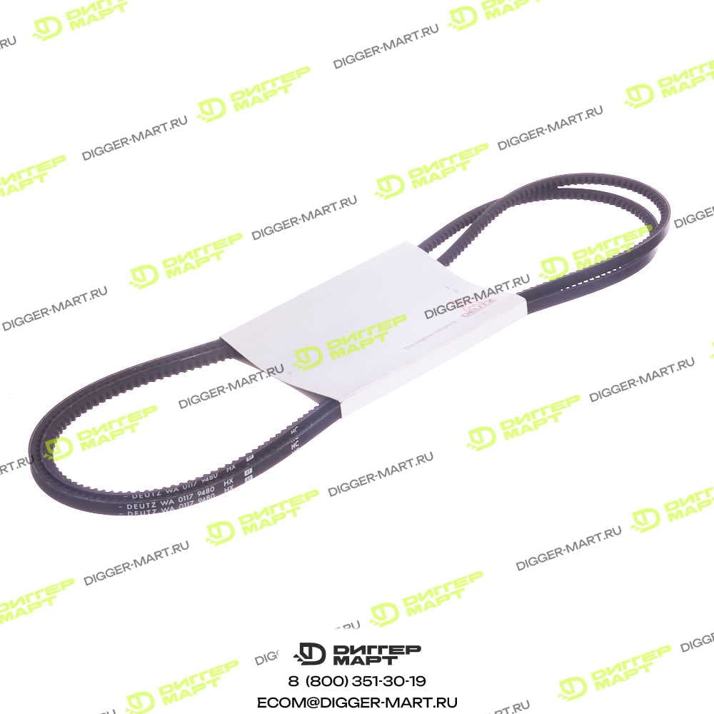 Комплект приводных ремней 2*10*1375 DEUTZ 01179480