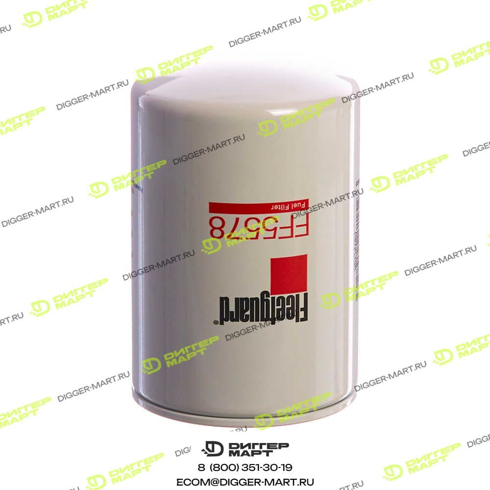 Фильтр топливный FLEETGUARD FF5578