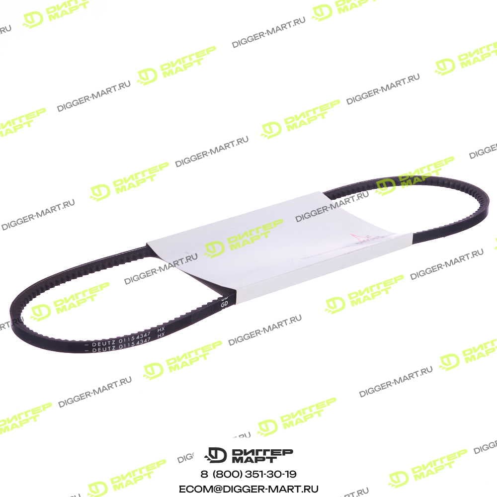 Ремень генератора DEUTZ 01154347