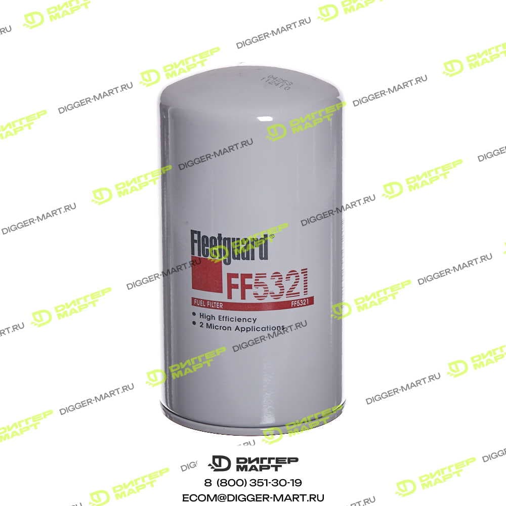 Топливный фильтр FLEETGUARD FF5321