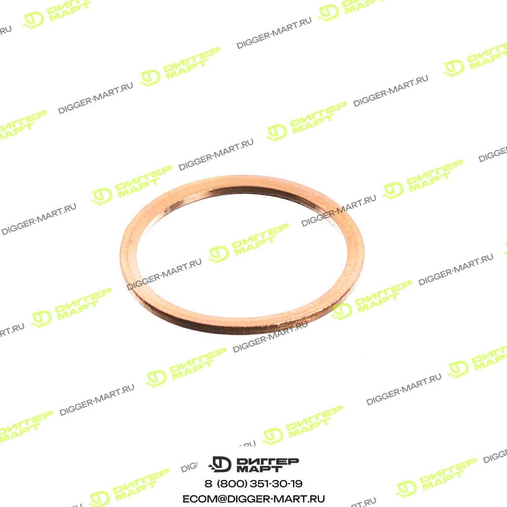 Кольцо DEUTZ 01118727