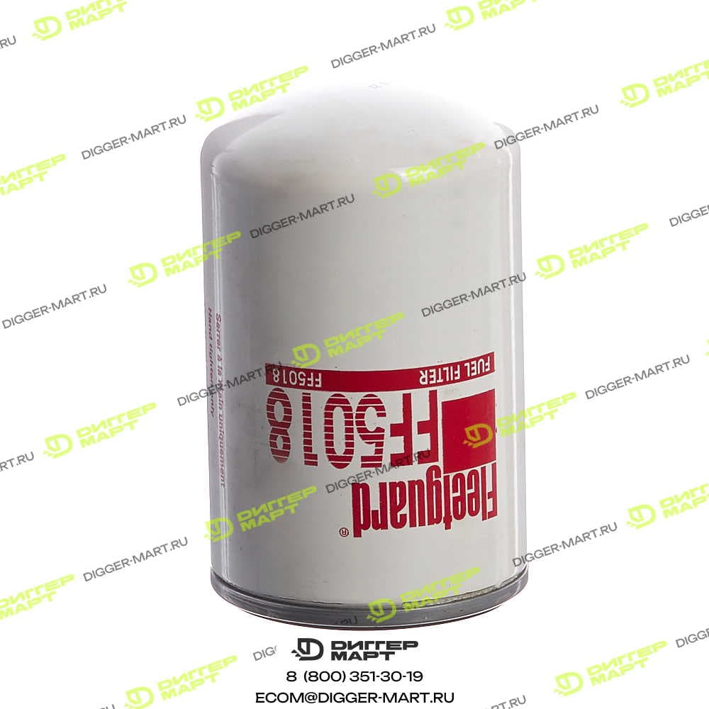 Фильтр топливный FLEETGUARD FF 5018
