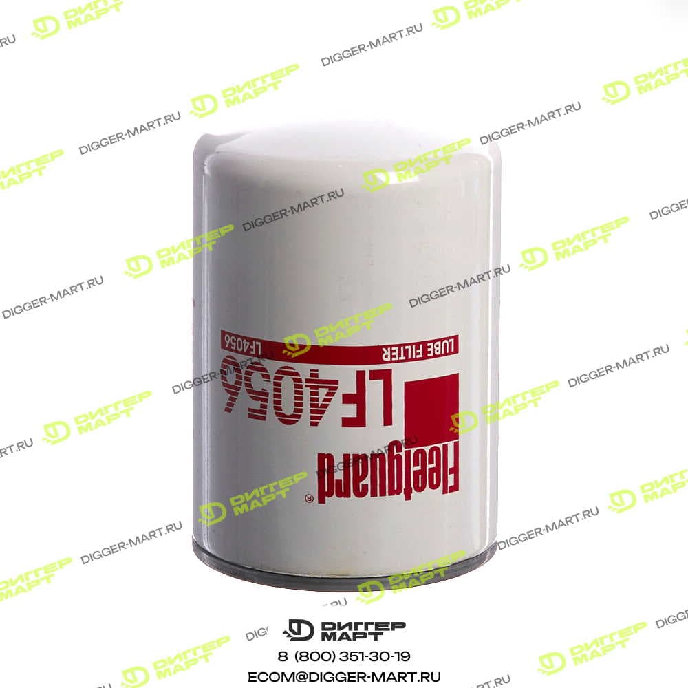 Масляный фильтр FLEETGUARD LF4056-G
