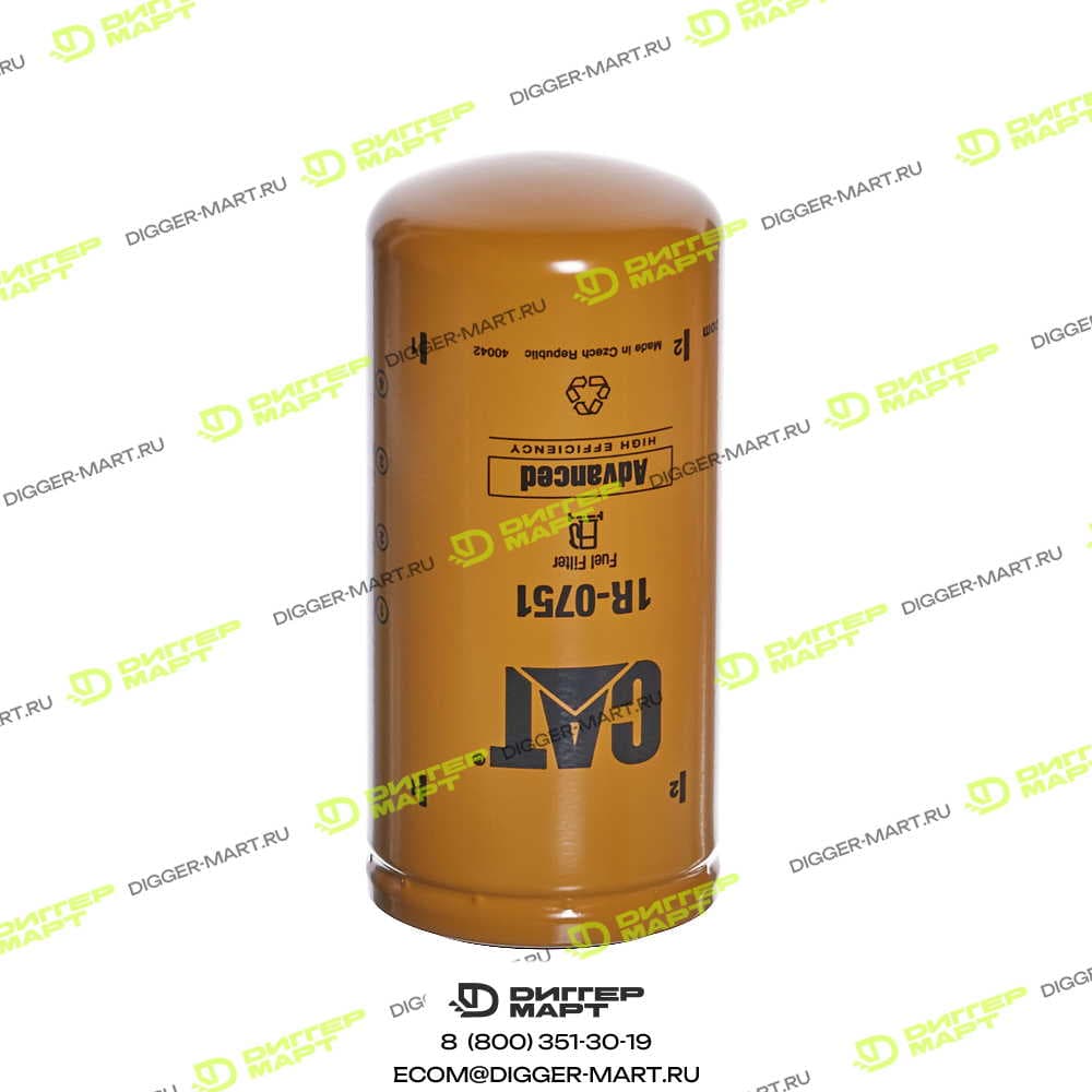 Фильтр топливный CATERPILLAR 1R-0751
