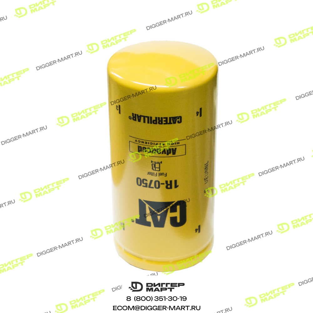 Фильтр топливный CATERPILLAR 1R-0750