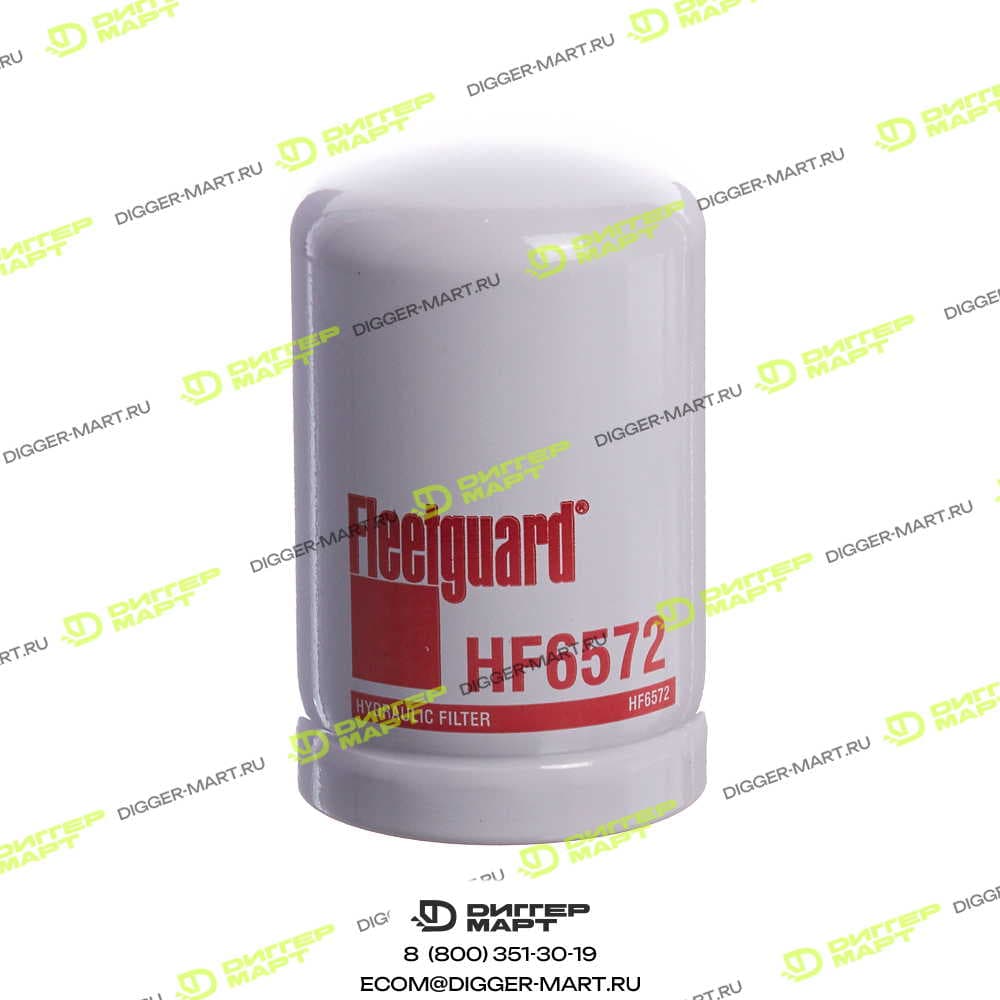 Фильтр гидравлики FLEETGUARD HF6572