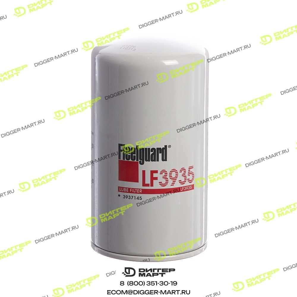 Фильтр маслянный FLEETGUARD LF 3935