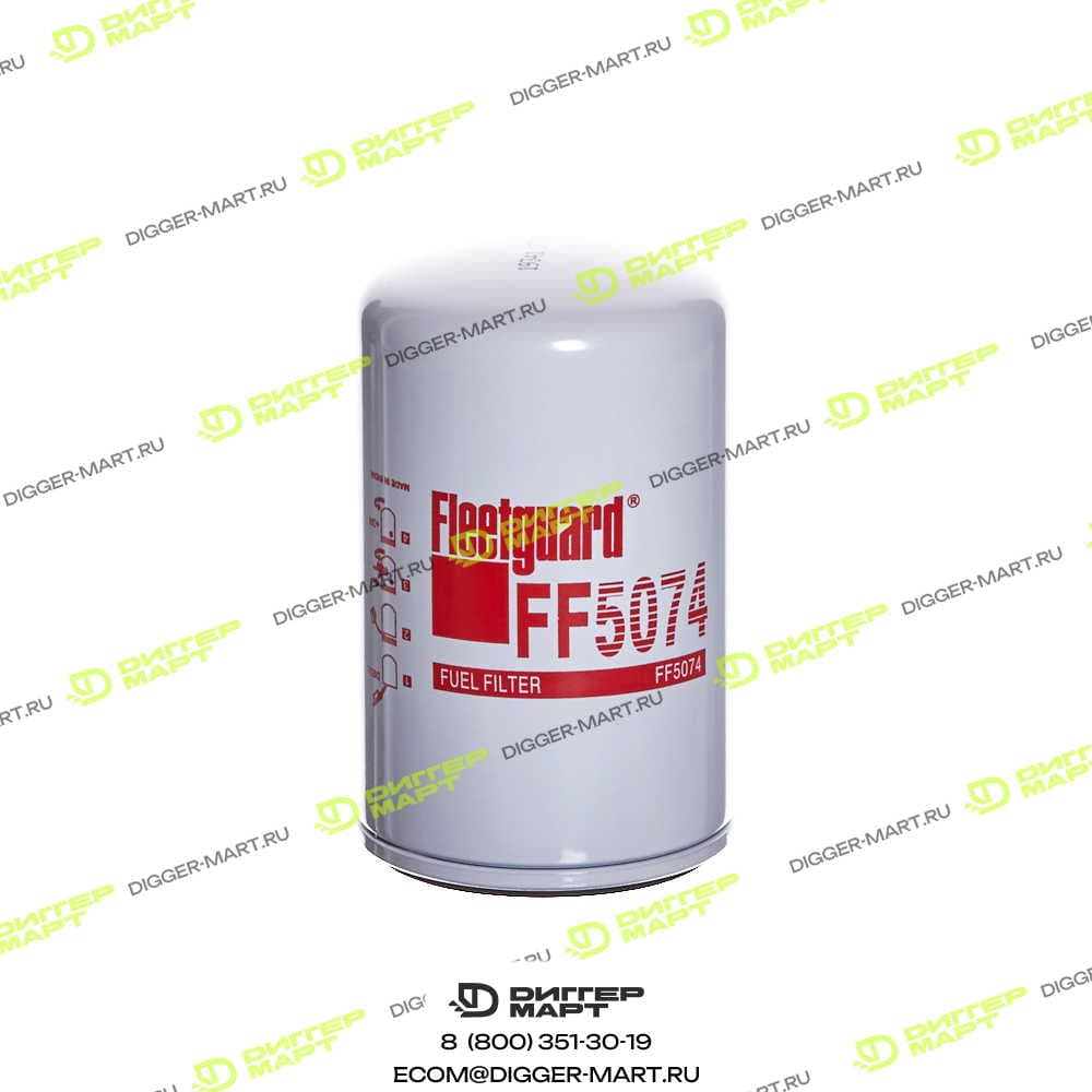 Фильтр топливный (4613418) FLEETGUARD FF5074-D
