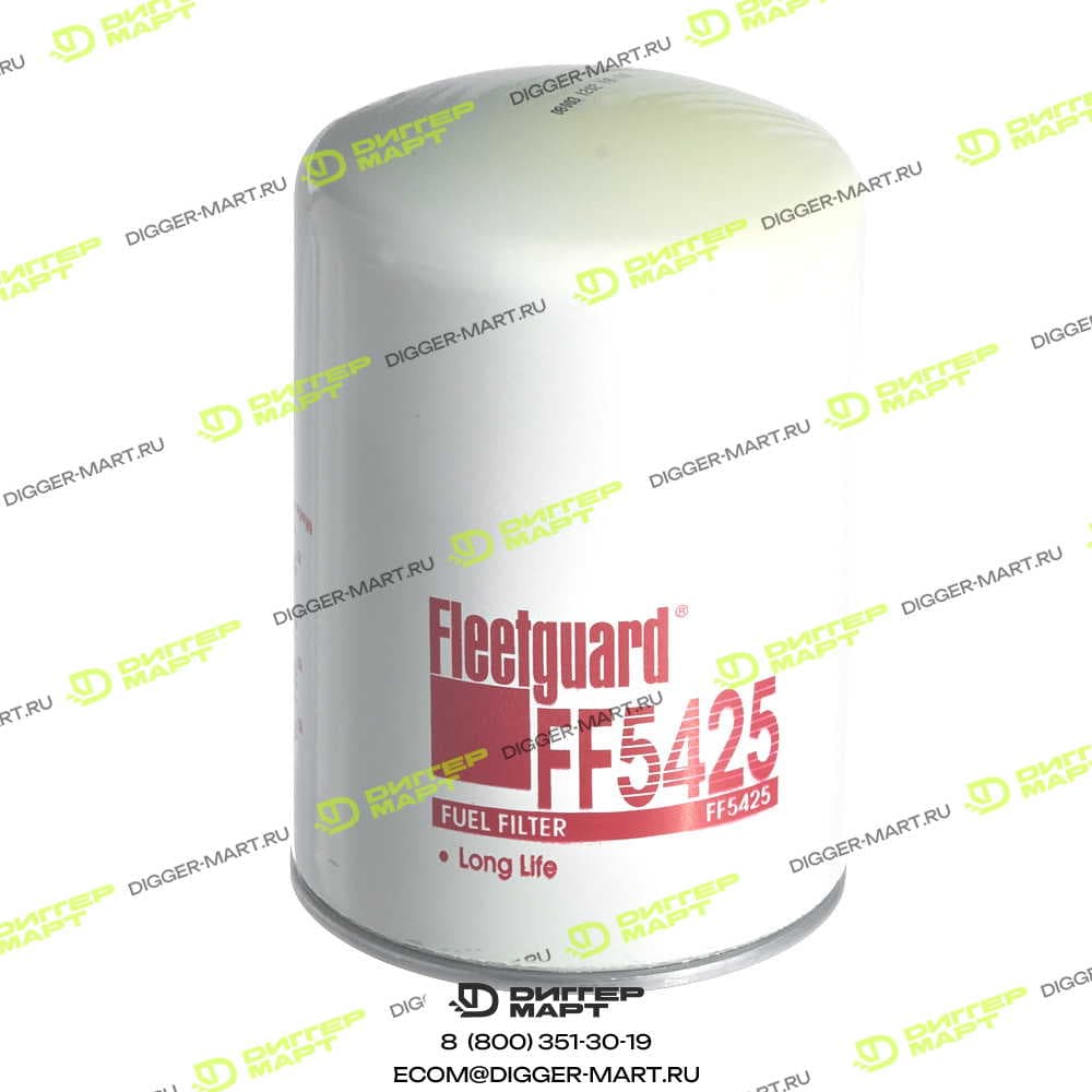 Топливный фильтр FLEETGUARD FF5425-D