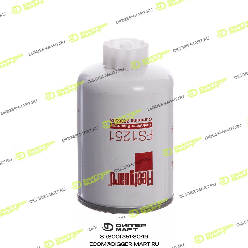 Фильтр топливный FLEETGUARD FS1251-D
