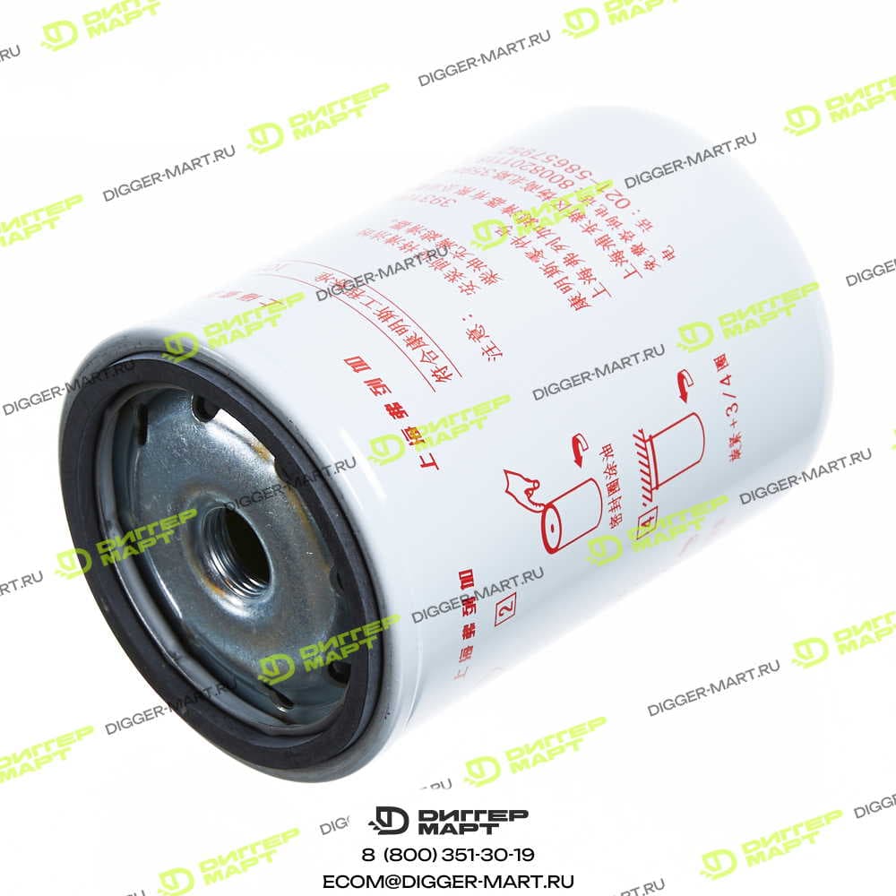 Фильтр топливный FLEETGUARD FF5052